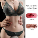 Diora 19.16LB Sexy Pole Vaulter Sex Doll Torso With Toned Butt